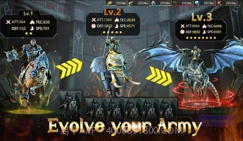 权力的崛起与衰落截图2 权力的崛起与衰落截图2