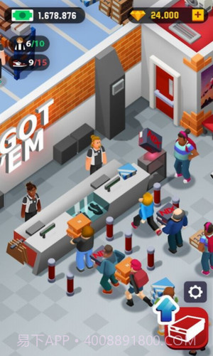 运动鞋大亨截图1