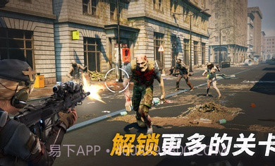 生存战争僵尸危机无限金币截图3 生存战争僵尸危机无限金币截图3