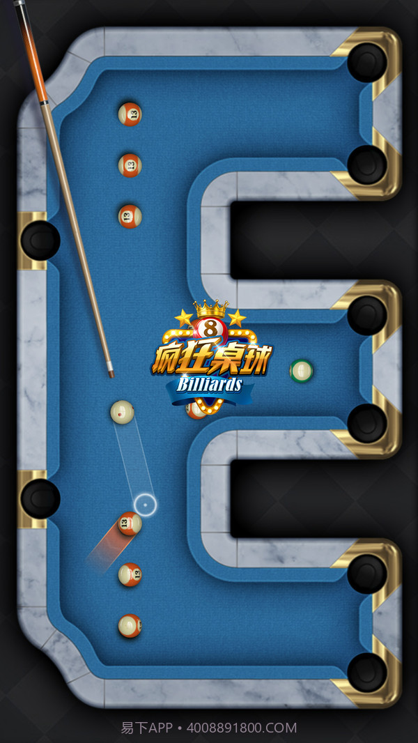 疯狂的桌球截图1 疯狂的桌球截图1