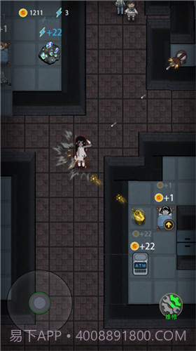 躺平发育无限金币版截图2