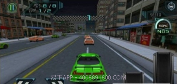 城市极速赛车3D截图1 城市极速赛车3D截图1