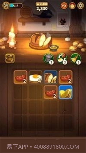 烹饪2048游戏截图1 烹饪2048游戏截图1