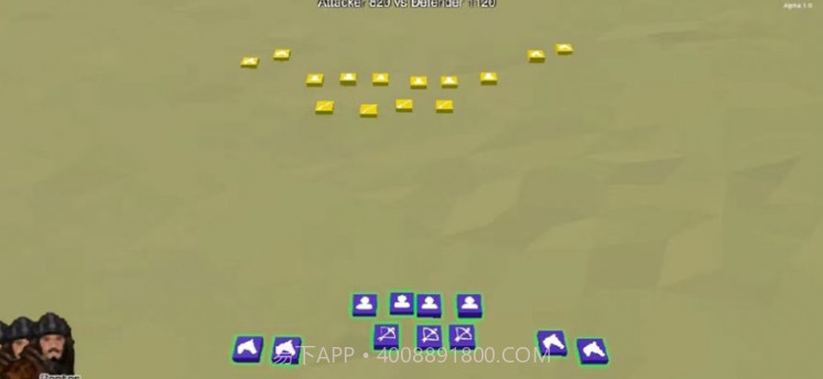 帝国的叹息截图1 帝国的叹息截图1