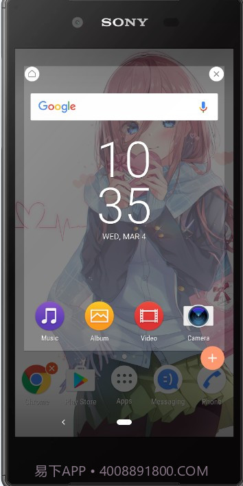 中野三玖索尼主题Nakano Miku - Xperia Theme截图3