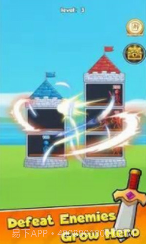 进化塔袭击者截图2