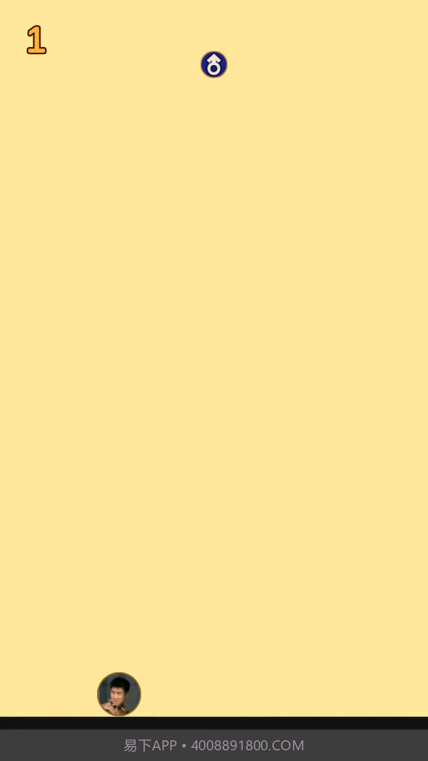 合成大香蕉截图3 合成大香蕉截图3