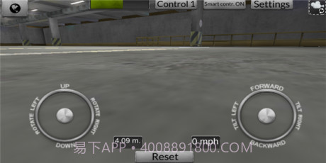 FPV无人机模拟器截图3