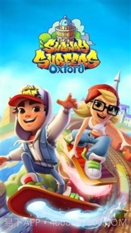 地铁跑酷牛津版国际服（Subway Surf）截图2