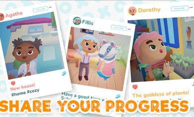 阳光灿烂的日子手游截图3