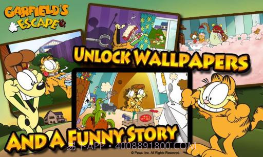 加菲猫大逃亡截图5