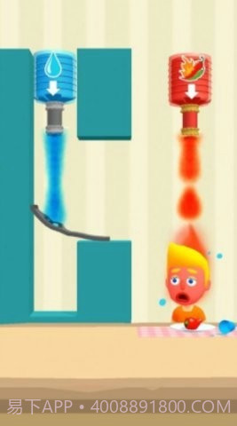 想喝酒吗截图2 想喝酒吗截图2