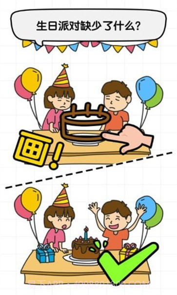 全民画家手机版截图2