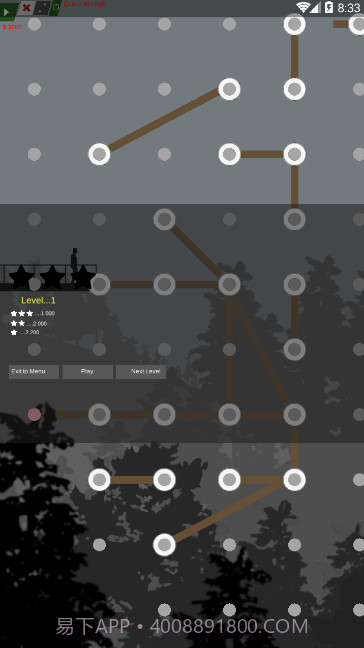 地震模拟器APP截图2