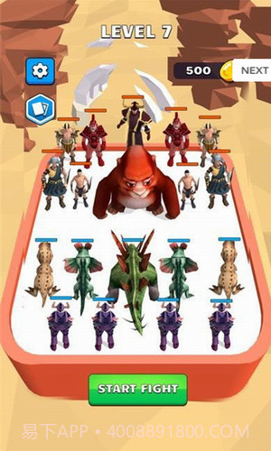 龙合并大师3D截图1 龙合并大师3D截图1