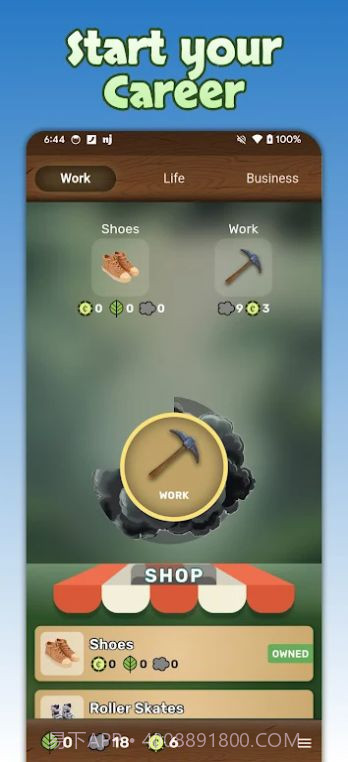 绿色农场主截图1 绿色农场主截图1