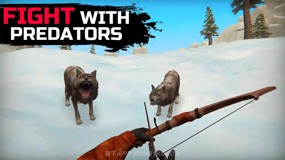 冬季世界生存森林截图2