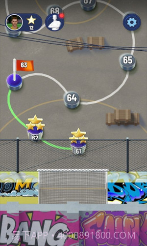 足球超级巨星截图3