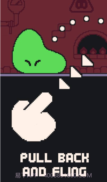 史莱姆披萨截图2