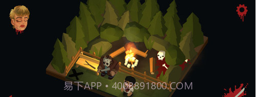 Friday the 13th: Killer Puzzle截图1