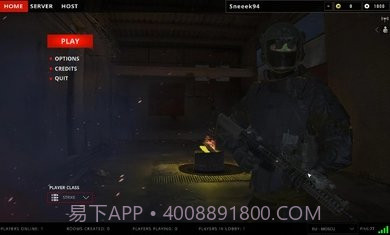 代号真实联机版截图1 代号真实联机版截图1