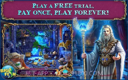 古人之谜3:三个守护者截图2 古人之谜3:三个守护者截图2