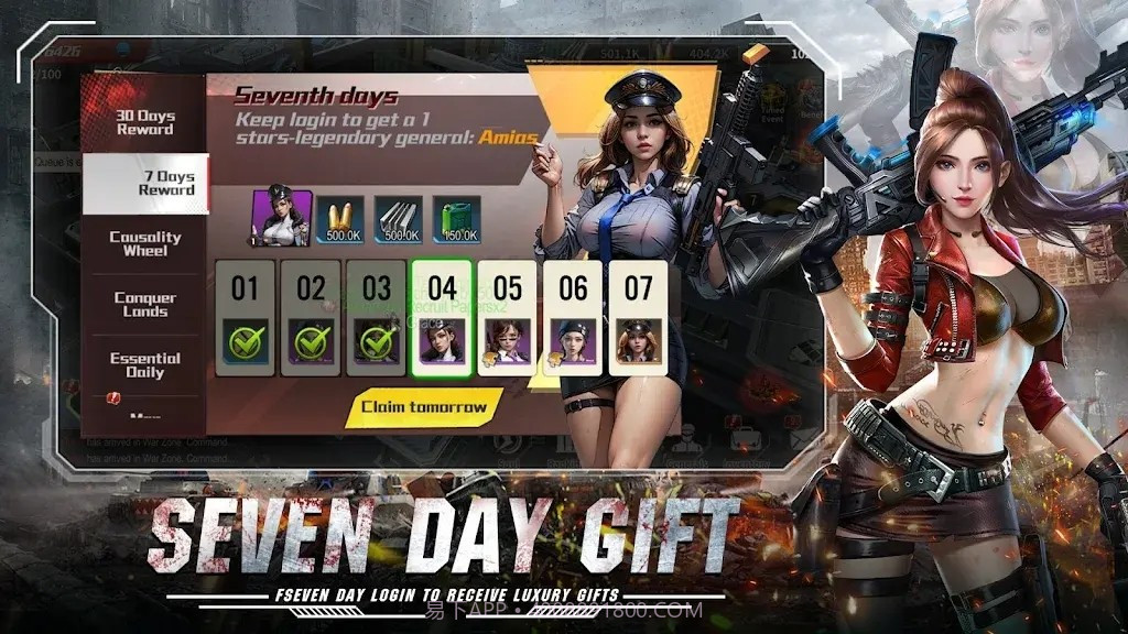 最后的守护者截图2 最后的守护者截图2