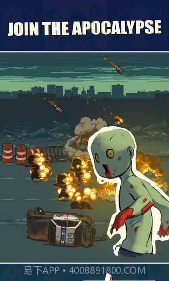 DeadAheadv2.3截图1 DeadAheadv2.3截图1