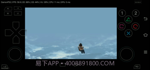 奥特曼空想特摄中文版截图1 奥特曼空想特摄中文版截图1