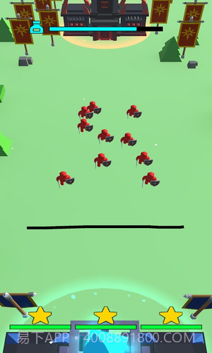 输出全靠画截图2