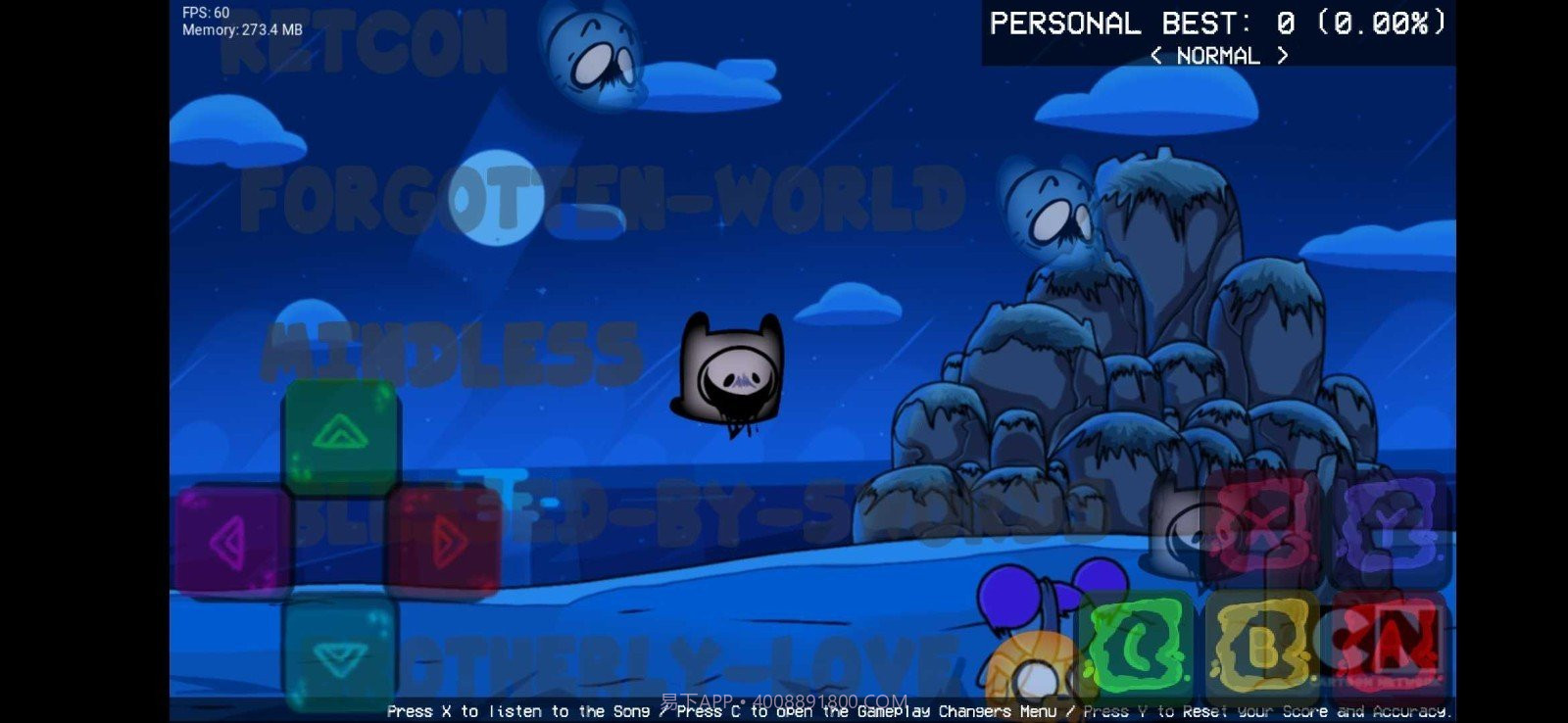 皮皮启示录完美移植版截图1 皮皮启示录完美移植版截图1