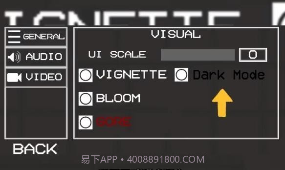 甜瓜游乐场药剂融合器截图1 甜瓜游乐场药剂融合器截图1