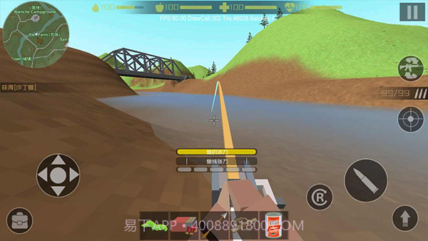 僵尸猎人像素生存内置菜单版截图3 僵尸猎人像素生存内置菜单版截图3