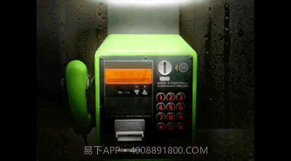 尸臭翌日异谭截图3 尸臭翌日异谭截图3