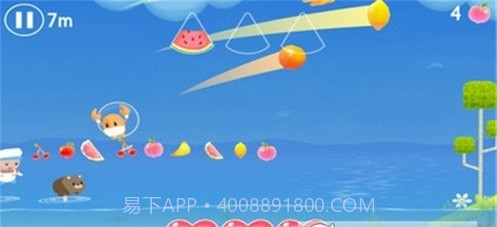 动物跑跑最新版截图1