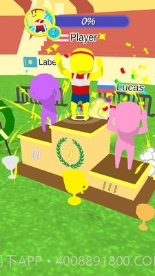 奥运会比赛截图4 奥运会比赛截图4