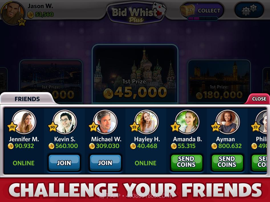 出价惠斯特加截图15