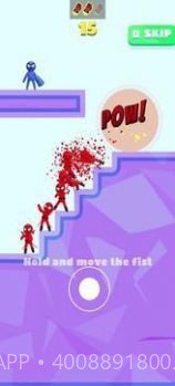 火箭拳出击最新版截图1 火箭拳出击最新版截图1