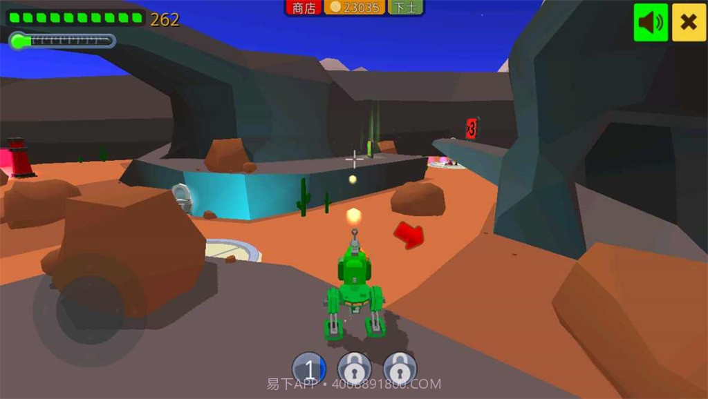 机甲小子2截图1 机甲小子2截图1