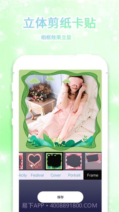 狗头大头贴相机截图3 狗头大头贴相机截图3