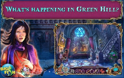 古人之谜3:三个守护者截图3 古人之谜3:三个守护者截图3