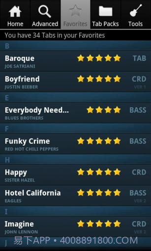 终极吉他乐谱截图4 终极吉他乐谱截图4
