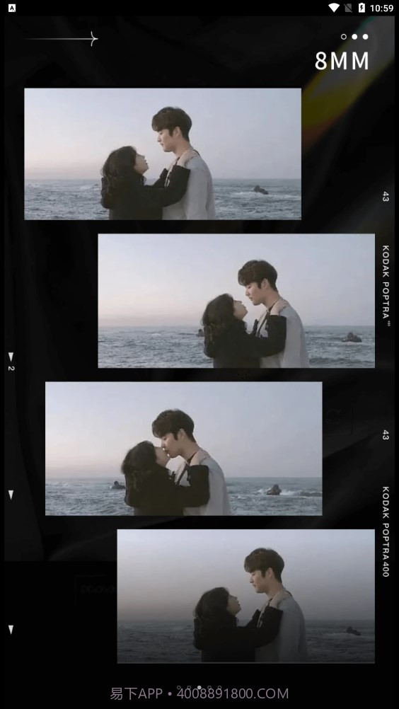 Dazz滤镜截图3 Dazz滤镜截图3