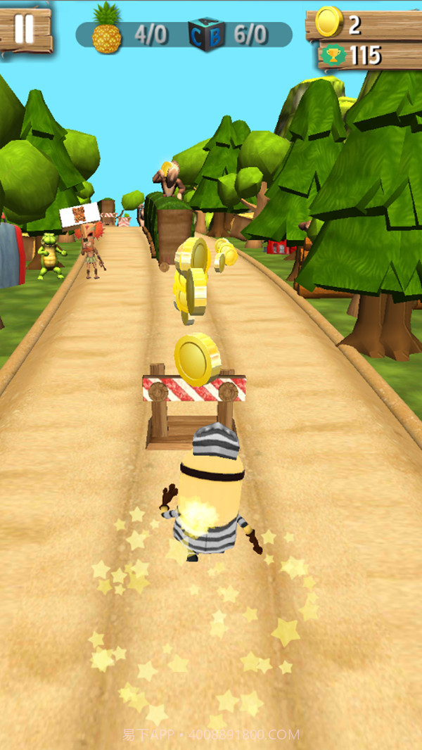 小黄人地铁跑酷v2.3截图3
