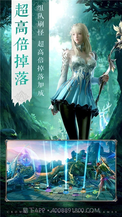 王冠意志单机手游截图4