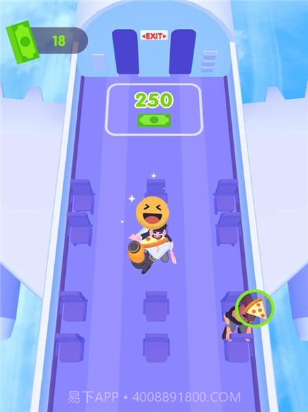 飞行午餐截图5 飞行午餐截图5