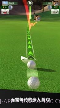终极高尔夫球2022截图3