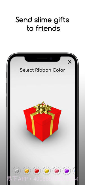 史莱姆模拟器截图4 史莱姆模拟器截图4