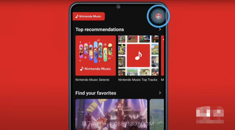 Nintendo Music截图2 Nintendo Music截图2