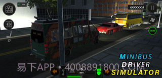 小巴司机模拟截图3 小巴司机模拟截图3
